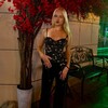 Логотип телеграм канала @varysha_vi — варечка я
