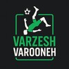 لوگوی کانال تلگرام varzeshvarone — VarzeshVarone