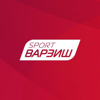 Telegram kanalining logotibi varzishtvofficial — VarzishTV