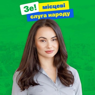 Логотип телеграм канала @vash_deputat_kharkiv — Мустафаєва Аліна ЗеДепутат