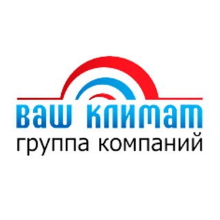 Логотип телеграм канала @vash_klimat — Компания ООО Ваш Климат