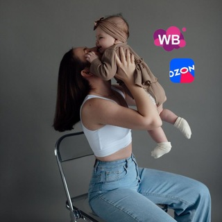 Логотип телеграм канала @vasha_mamasha_shopogolic — Ваша мамаша-шопоголик👧🏻🛍🧚🏿‍♀