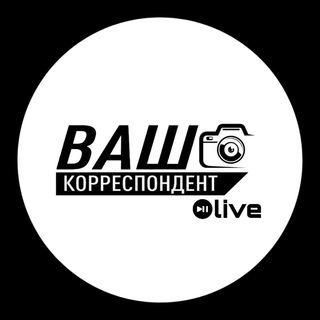 Логотип телеграм канала @vashcor — Ваш корреспондент
