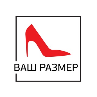 Логотип телеграм канала @vashrazmer — Ваш Размер