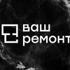 Telegram channel vashremont.pro logo
