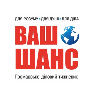 Telegram channel Газета 