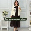 Логотип телеграм канала @vashuyutniygarderob — 🌿БОЛЬШЕМЕРКА SHOP