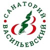 Логотип телеграм канала @vasil_san — Санаторий "Васильевский"