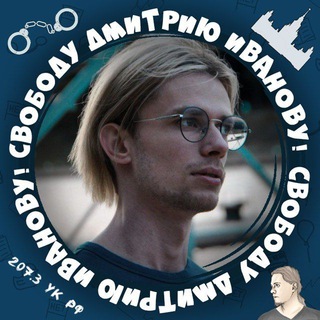 Логотип телеграм канала @vasilenkovlad2001 — Василенко спешит на помощь!