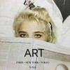 Логотип телеграм канала @vasilevamahali — ART journal