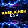 Логотип телеграм канала @vasilichek — Vasilichek CS2 | ХАЛЯВА