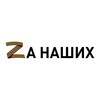 Логотип телеграм канала @vasilievalida — Лидия Васильева