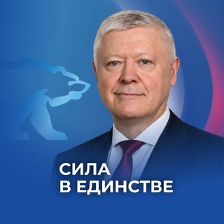 Логотип телеграм канала @vasilii_piskarev — Василий Пискарев