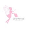 Логотип телеграм канала @vasilinkashop — ВАСИЛИНКА | онлайн магазин детской одежды🌸Новосибирск