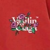 Логотип телеграм канала @vasilinsiaga_time26 — Магазин детской одежды «Vasilinciaga Time’s»