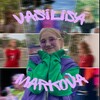 Логотип телеграм канала @vasilisa_markova — Жизнь Василисочки 🙈💓