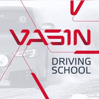 Логотип телеграм канала @vasin_driving_school — Vasin Driving School
