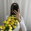 Логотип телеграм канала @vassilevna_vv — васюша🫦
