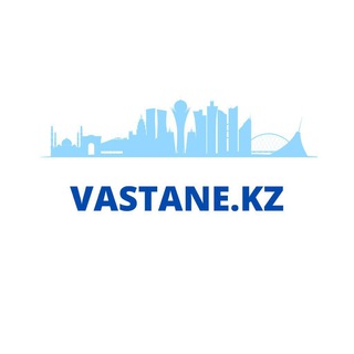 Telegram арнасының логотипі vastane_kz — Vastane.kz