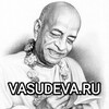 Логотип телеграм канала @vasudeva_ru — Васудева.ру - Книги из духовного мира!