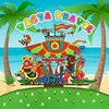 Логотип телеграм канала @vasya_travel — VASYA TRAVEL