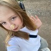 Логотип телеграм канала @vasyavauuu — васяшка🖕🏿💋