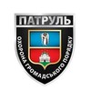 Логотип телеграм -каналу vasylkivvarta — 🔵 "Муніципальна Варта" Васильківської МТГ | Безпечний Васильків