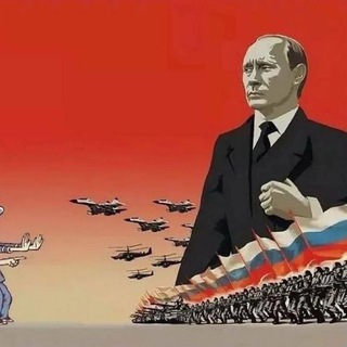 Логотип телеграм канала @vat_radio — Радио «Голос Патриота»