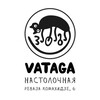 Логотип телеграм канала @vataga_batumi — Настолки | Vataga | Batumi