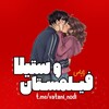 لوگوی کانال تلگرام vatani_nodi — وطنی نود