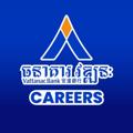 Logo saluran telegram vattanacbankcareers — Vattanac Bank Careers