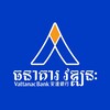 Logo of telegram channel vattanacbankofficial — Vattanac Bank