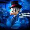 Логотип телеграм канала @vatutin_store — АЛЕКСЕЙ ВАТУТИН | ПРОДАТЬ ВИРТЫ | КУПИТЬ ВИРТЫ