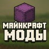 Логотип телеграм канала @vault_mc — Хранилище // Майнкрафт моды