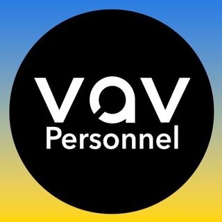 Telegram channel VAV Personnel | Робота в ЄС 🇪🇺 logo