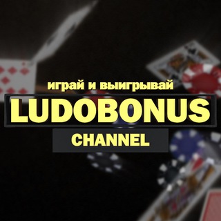 Логотип телеграм канала @vavada_registrations — Вавада регистрация| Vavad@ registration