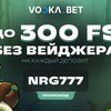 Логотип телеграм канала @vavada_promokodbot — VAVADA PROMOKOD