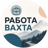 Логотип телеграм канала @vaxtamsksp — РАБОТА ВАХТА МСК СПБ