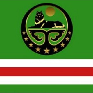 Логотип телеграм канала @vay_nohchi — ИАЦ Президиума Правительства ЧРИ
