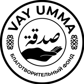 Telegram channel Vay Umma logo