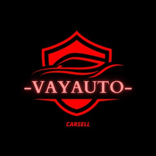 Логотип телеграм канала @vayautochanel — VayAuto