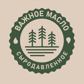 Telegram channel «Важное масло» logo