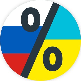 Логотип телеграм канала @vazhnyprocent — Важный % процент