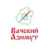 Telegram channel Вачский Азимут logo