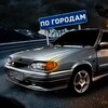 Telegram channel Илья Кулик logo