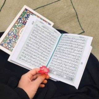 Telegram channel خيره العلويه ام عبدالله خيرة استخاره logo
