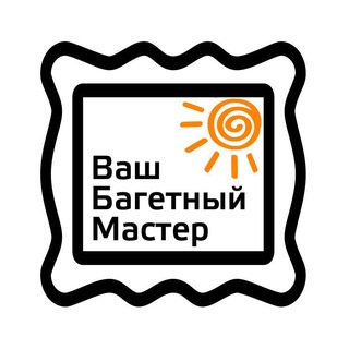 Логотип телеграм канала @vb_master — Ваш багетный мастер 👍