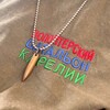 Логотип телеграм канала @vbkarelia — Волонтерский батальон Карелии