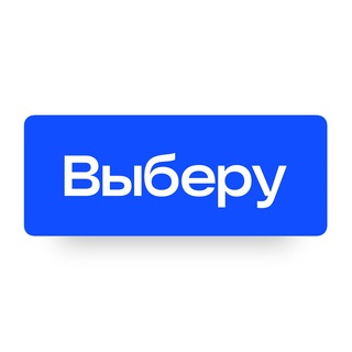 Логотип телеграм канала @vbr_ru — ВЫБЕРУ.РУ - помогаем экономить