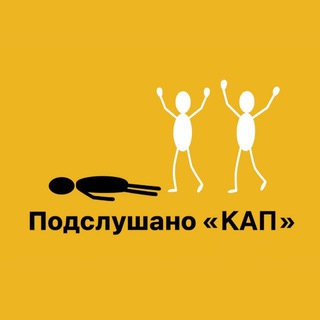 Логотип телеграм канала @vbsh_podslushano — Подслушано «ВБШ»
